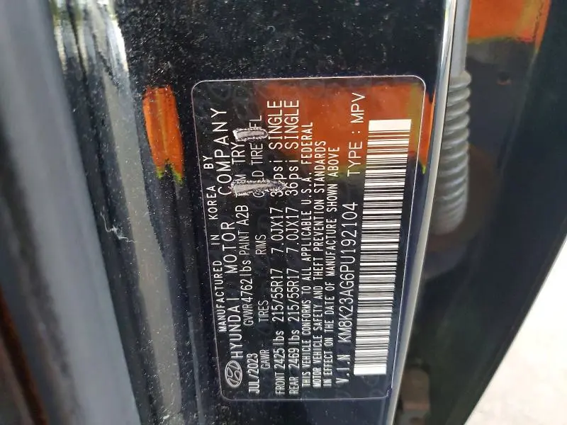 2023 HYUNDAI KONA SE  