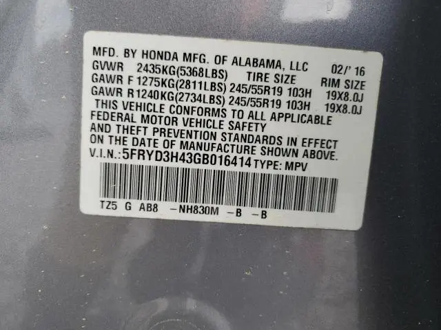 2016 ACURA MDX TECHNOLOGY  