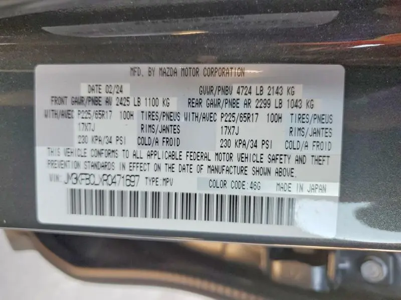 2024 MAZDA CX-5 PREFERRED  