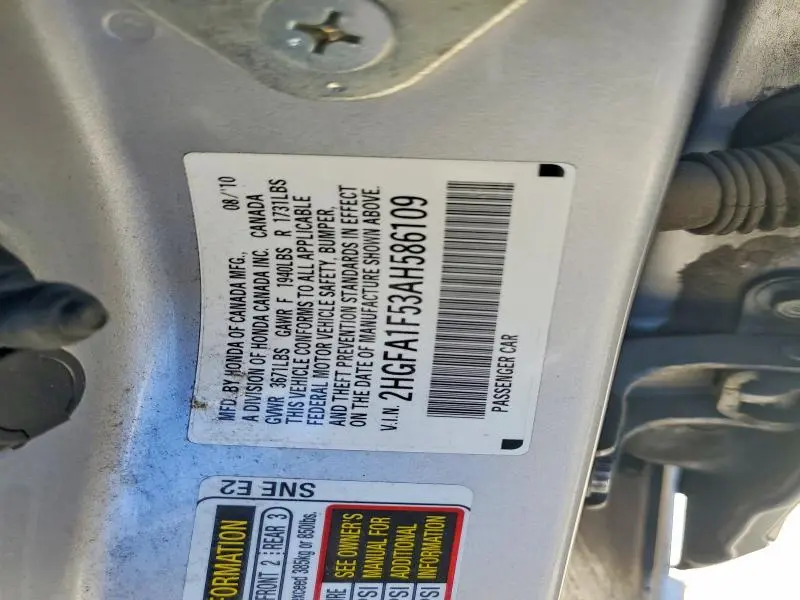 2010 HONDA CIVIC LX  