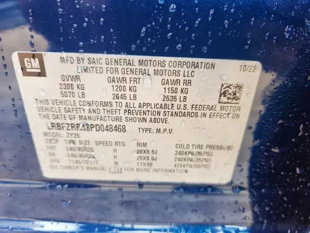 2023 BUICK ENVISION AVENIR  