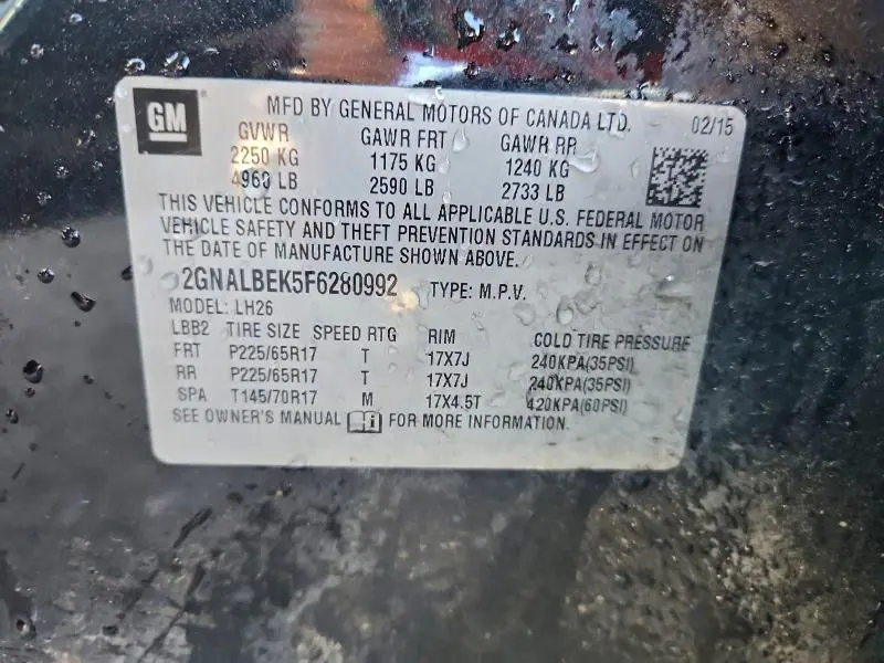 2015 CHEVROLET EQUINOX LT  