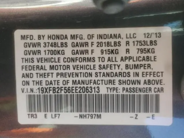 2014 HONDA CIVIC LX  
