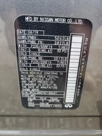 2019 INFINITI QX50 ESSENTIAL  