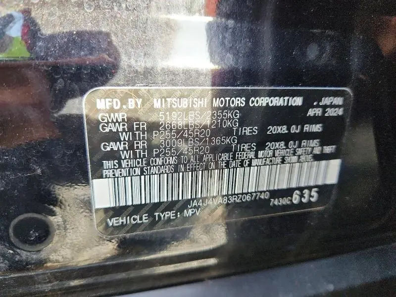 2024 MITSUBISHI OUTLANDER SE  