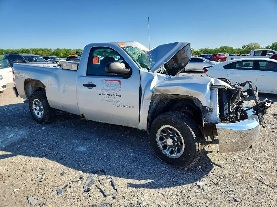 2013 CHEVROLET SILVERADO K1500  