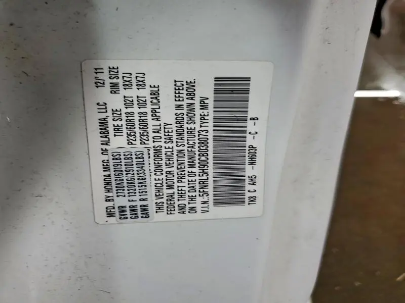 2012 HONDA ODYSSEY TOURING  