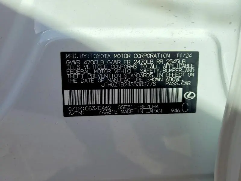 2025 LEXUS IS 350 F SPORT  