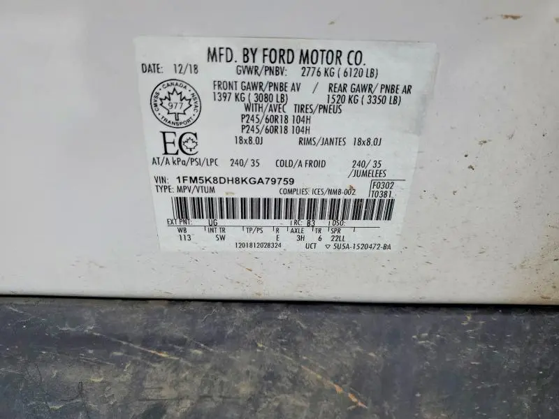 2019 FORD EXPLORER XLT  