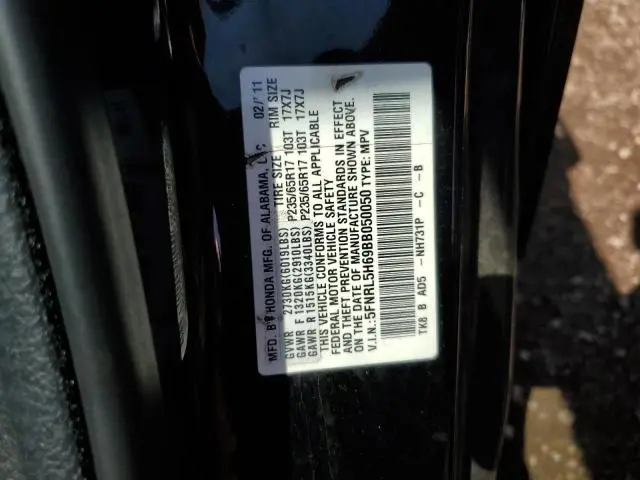 2011 HONDA ODYSSEY EXL  