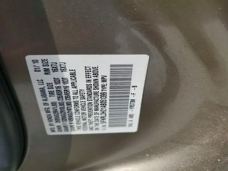 2010 HONDA ODYSSEY LX  