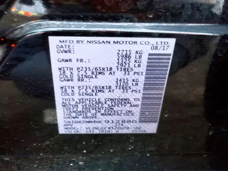 2017 NISSAN PATHFINDER S  