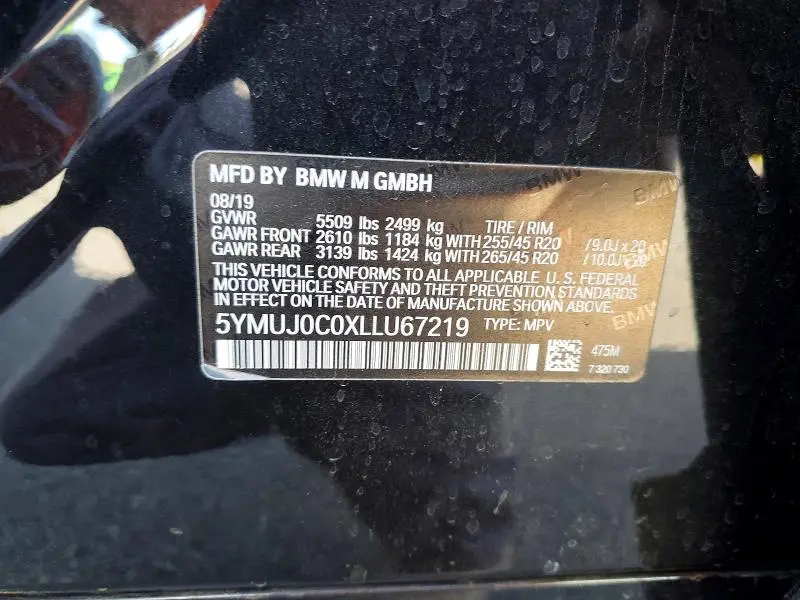 2020 BMW X4 M COMPETITION  