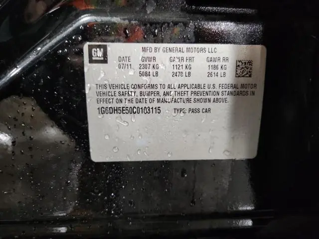 2012 CADILLAC CTS LUXURY COLLECTION  