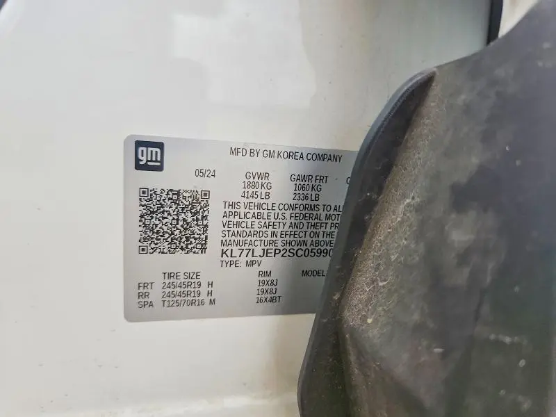 2025 CHEVROLET TRAX 2RS  