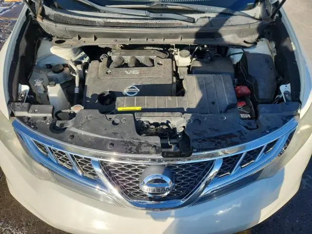 2014 NISSAN MURANO S  