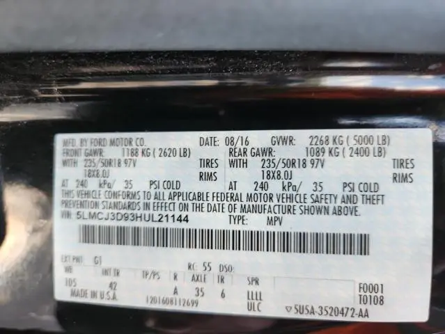 2017 LINCOLN MKC RESERVE  