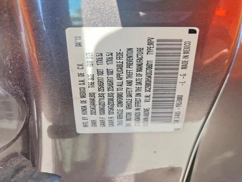 2013 HONDA CR-V EX  