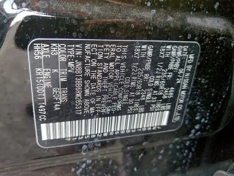 2024 NISSAN ROGUE SV  