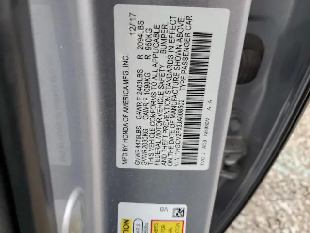 2018 HONDA ACCORD EXL  