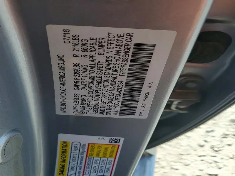 2018 HONDA ACCORD EXL  