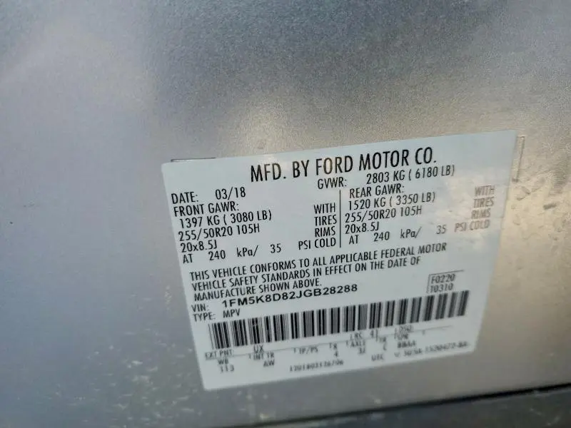 2018 FORD EXPLORER XLT  