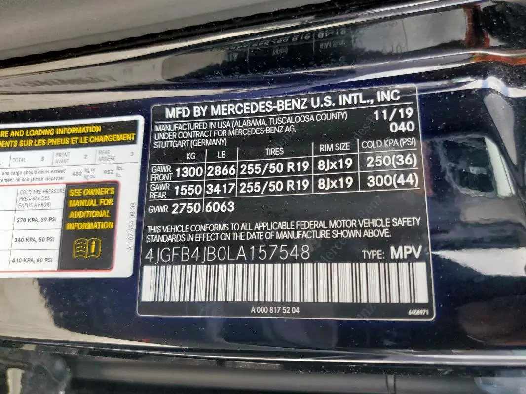 2020 MERCEDES-BENZ GLE 350  