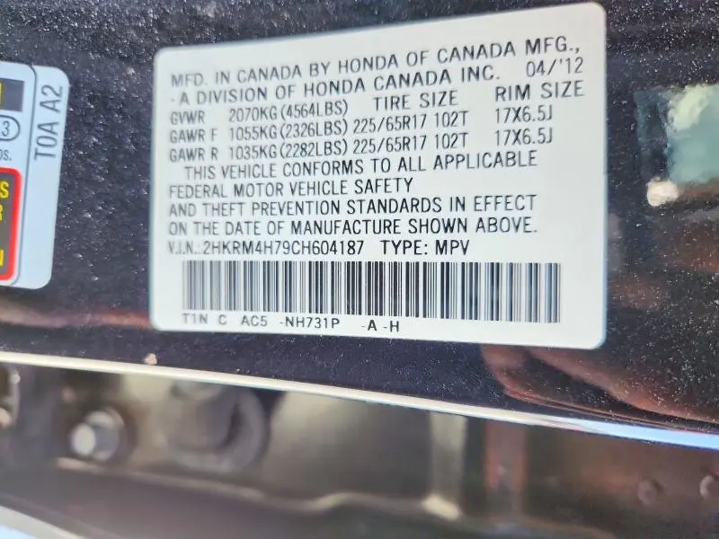 2012 HONDA CR-V EXL  