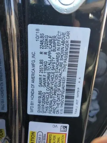 2018 HONDA ACCORD HYBRID EXL  