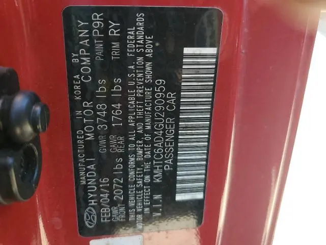 2016 HYUNDAI VELOSTER   