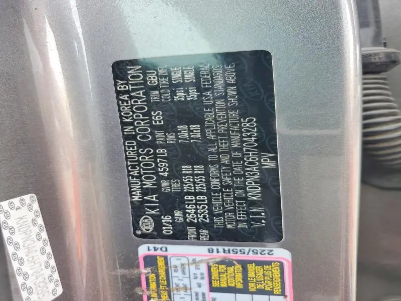 2017 KIA SPORTAGE EX  