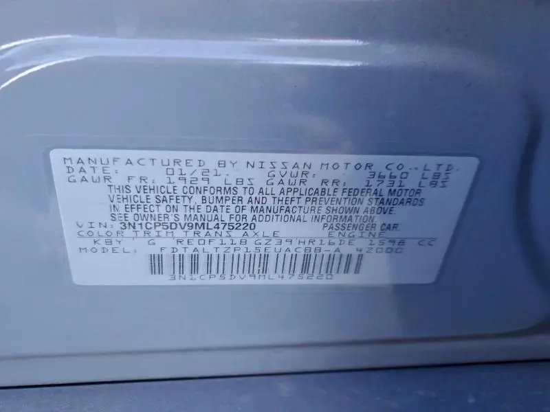 2021 NISSAN KICKS SR  