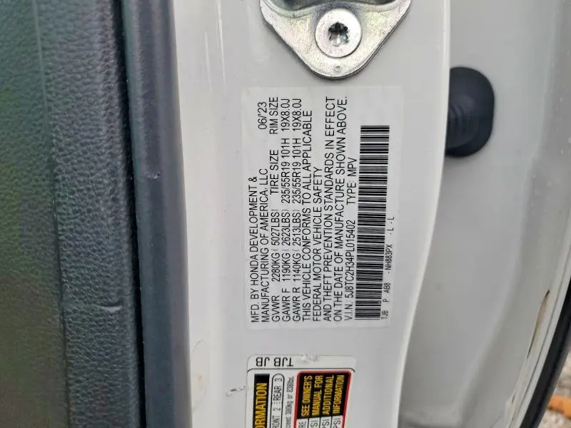 2023 ACURA RDX   