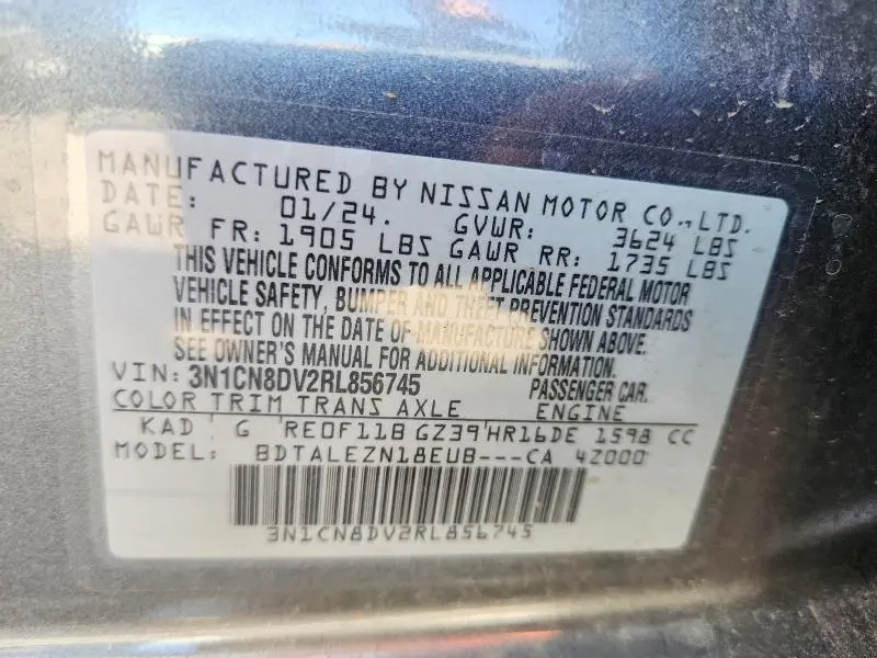 2024 NISSAN VERSA S  