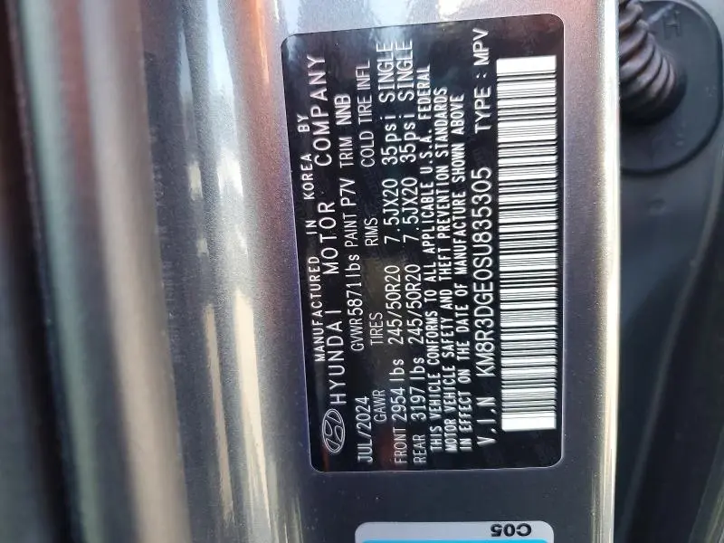 2025 HYUNDAI PALISADE XRT  