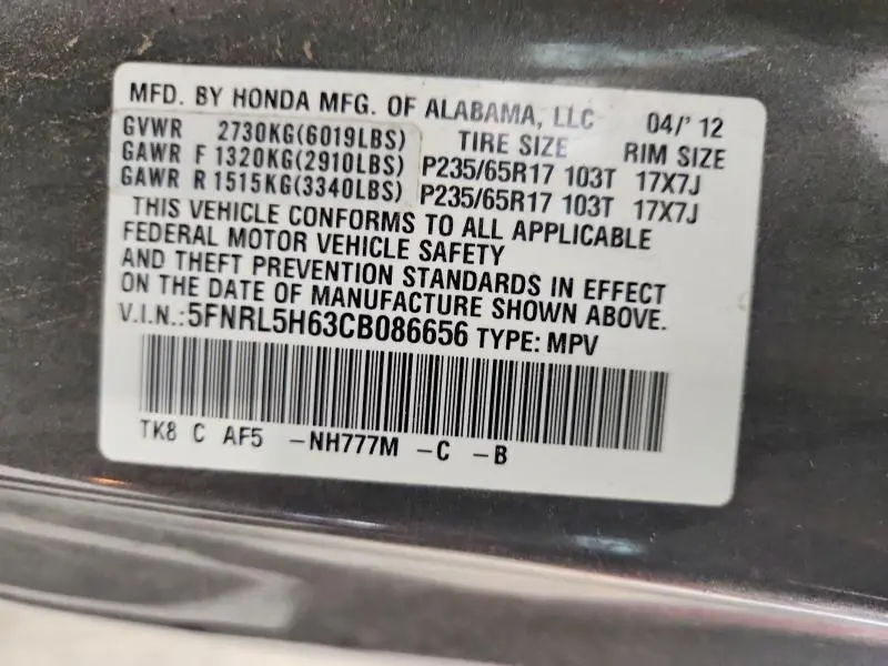 2012 HONDA ODYSSEY EXL  