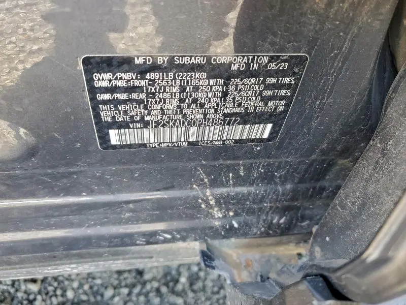 2023 SUBARU FORESTER PREMIUM  