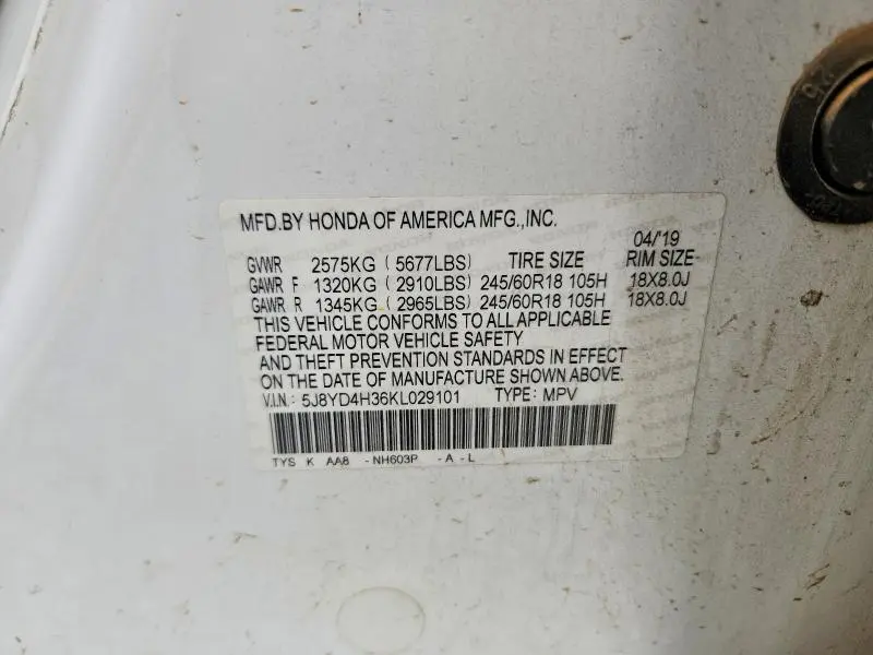 2019 ACURA MDX   
