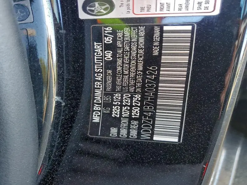 2017 MERCEDES-BENZ E 300  