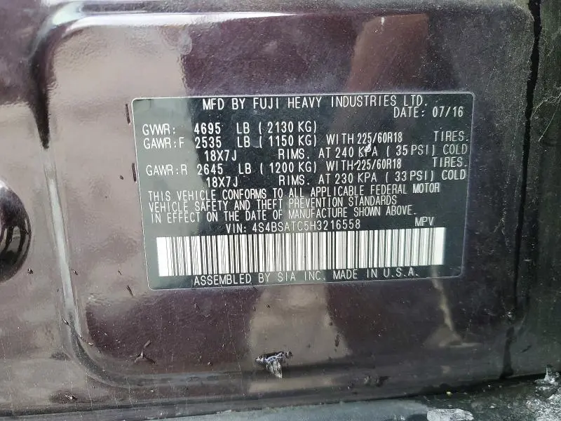 2017 SUBARU OUTBACK TOURING  