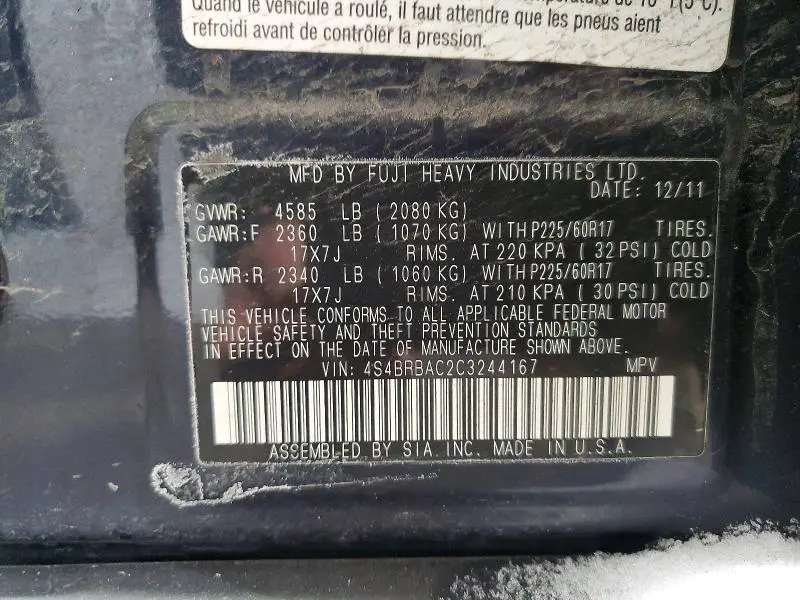 2012 SUBARU OUTBACK 2.5I  