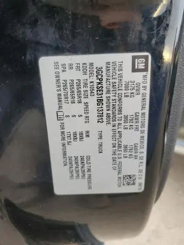 2011 CHEVROLET SILVERADO K1500 LT  