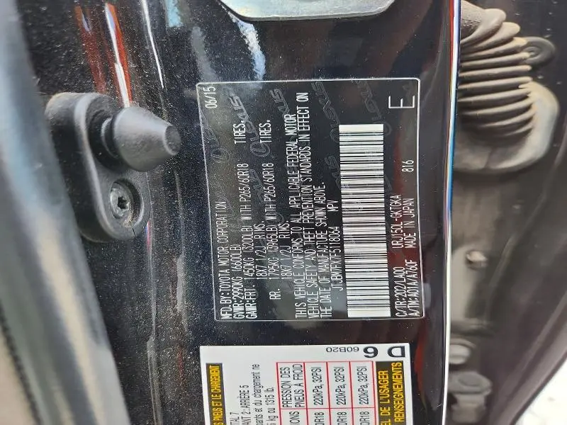 2015 LEXUS GX 460  