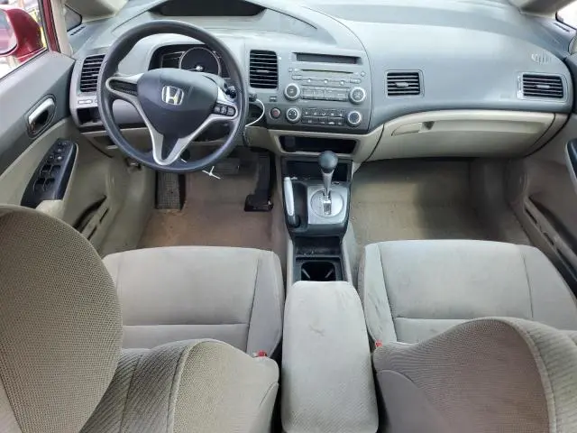 2010 HONDA CIVIC LX  