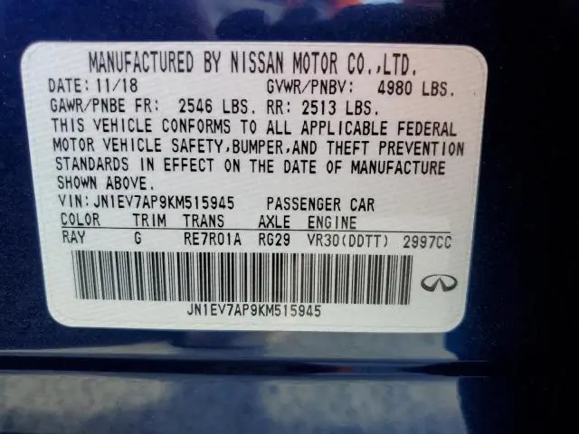 2019 INFINITI Q50 LUXE  