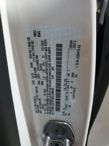 2022 LINCOLN CORSAIR RESERVE  