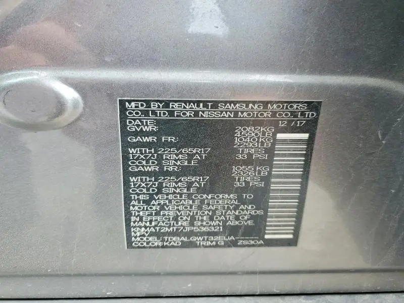 2018 NISSAN ROGUE SV  