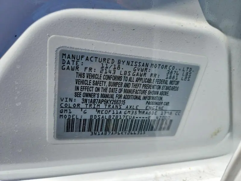 2019 NISSAN SENTRA S  