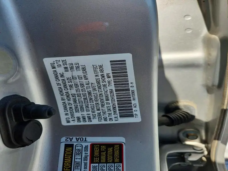 2013 HONDA CR-V EXL  