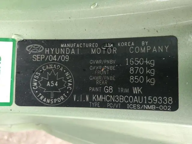 2010 HYUNDAI ACCENT SE  